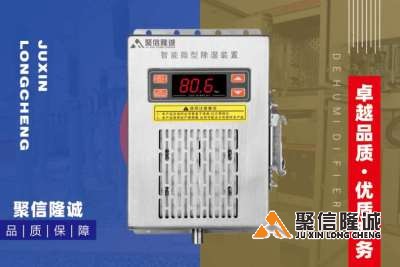 香蕉视频在线观看网站装置32_07.png